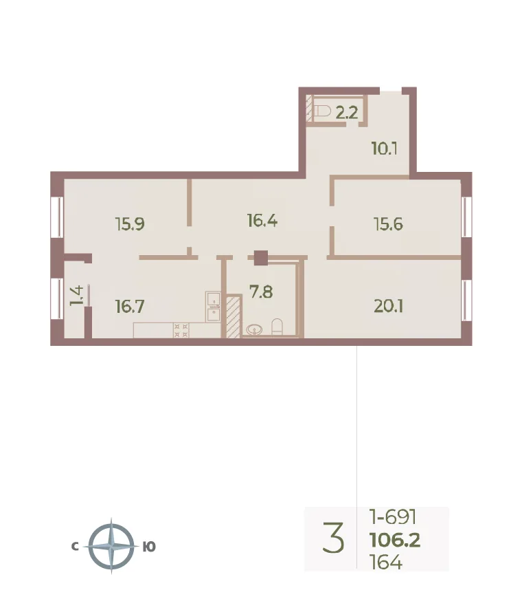 Планировка: Трёхкомнатная квартира 106 м² в «Neva Haus»