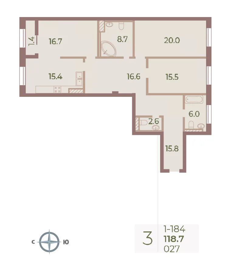 Планировка: Трёхкомнатная квартира 119 м² в «Neva Haus»