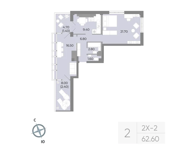 Планировка: Двухкомнатная квартира 63 м² в «Neva Residence»