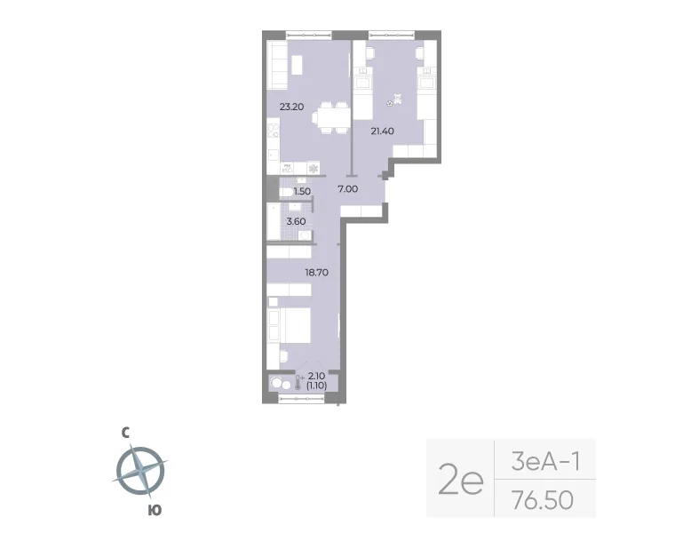 Планировка: Двухкомнатная квартира 76 м² в «Neva Residence»