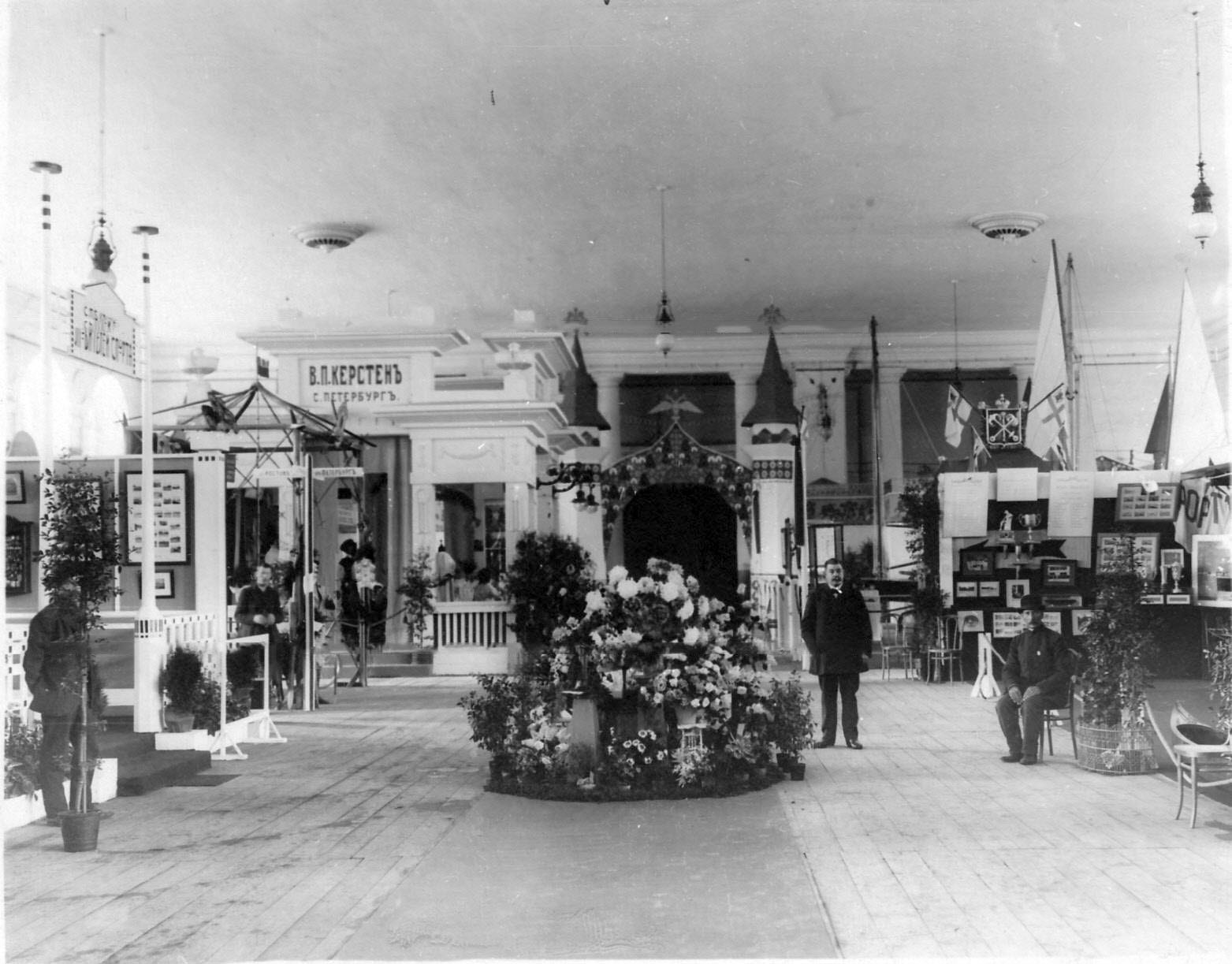 Петроградский район Санкт-Петербурга