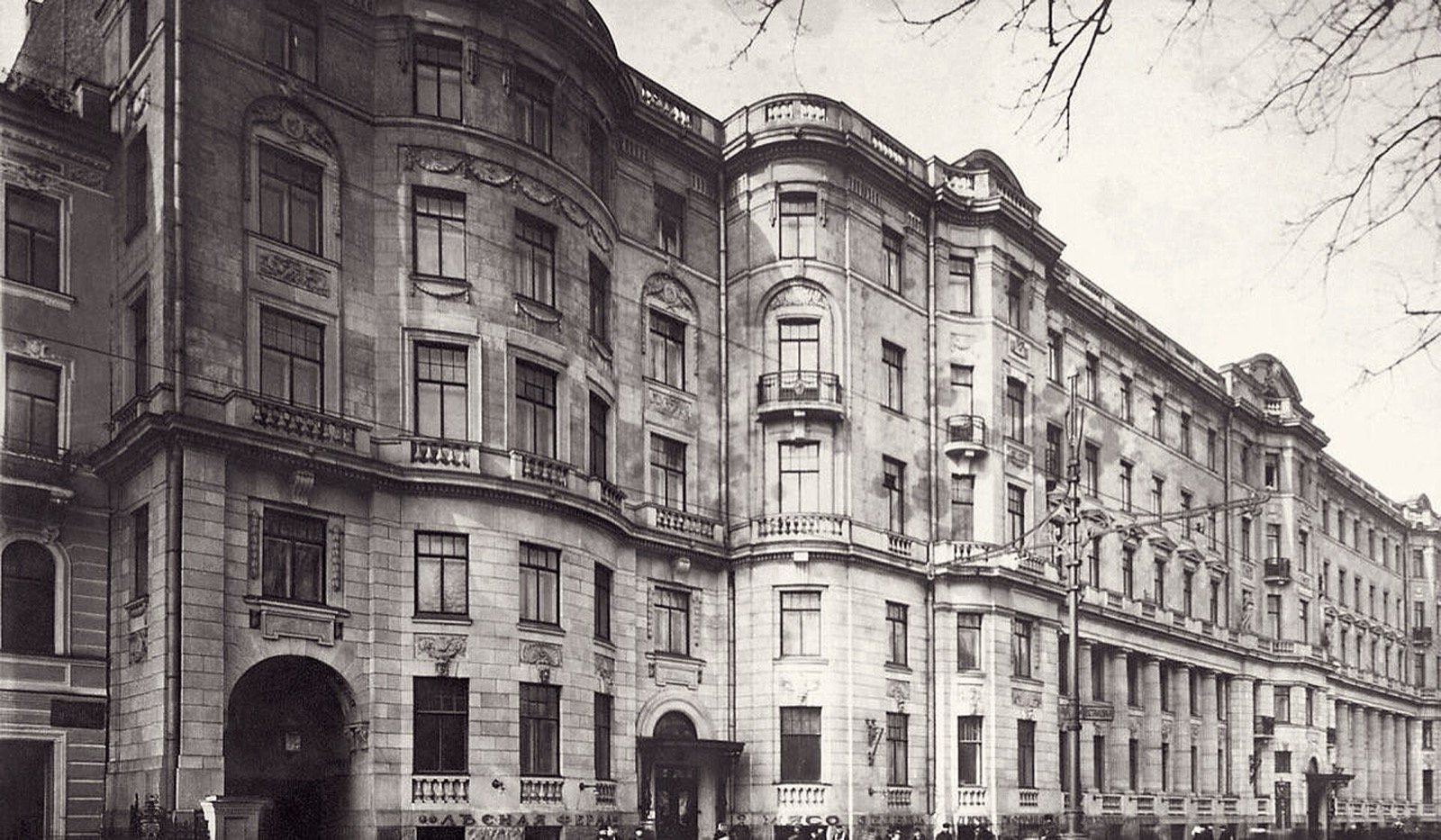 Петроградский район Санкт-Петербурга