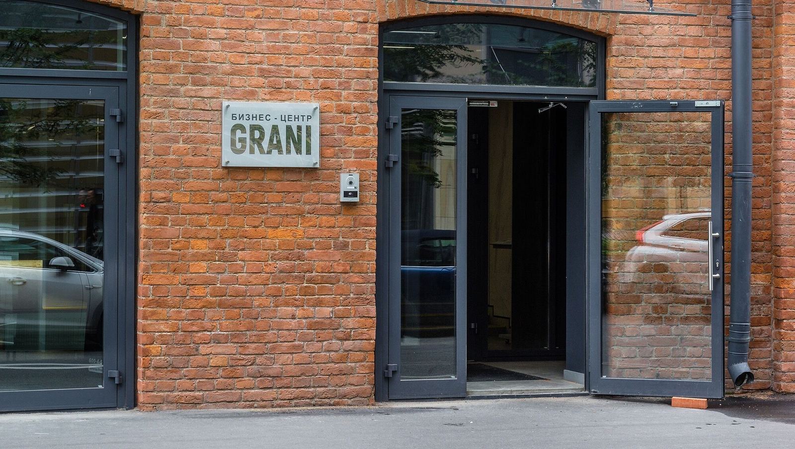ЖК «Grani» — фотография комплекса