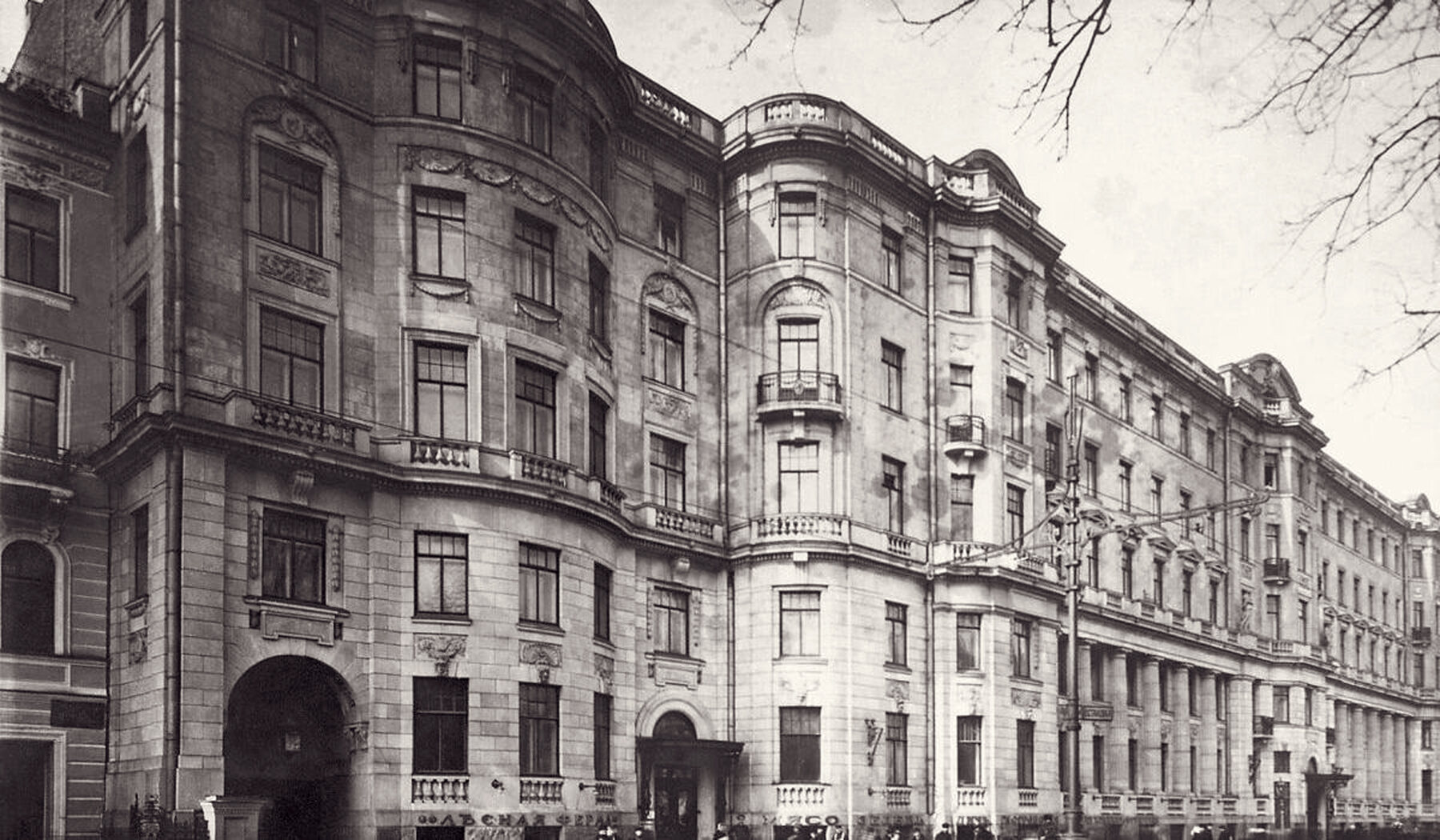 Петроградский район Санкт-Петербурга