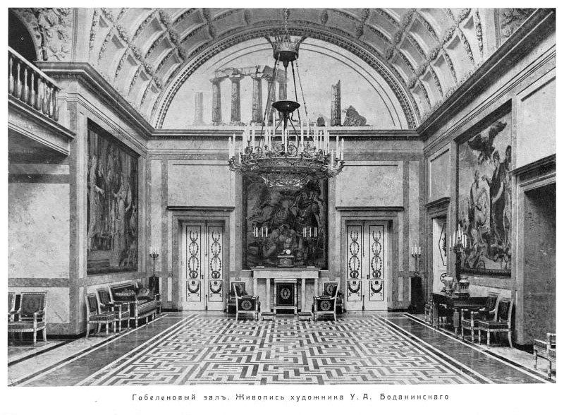 Петроградский район Санкт-Петербурга