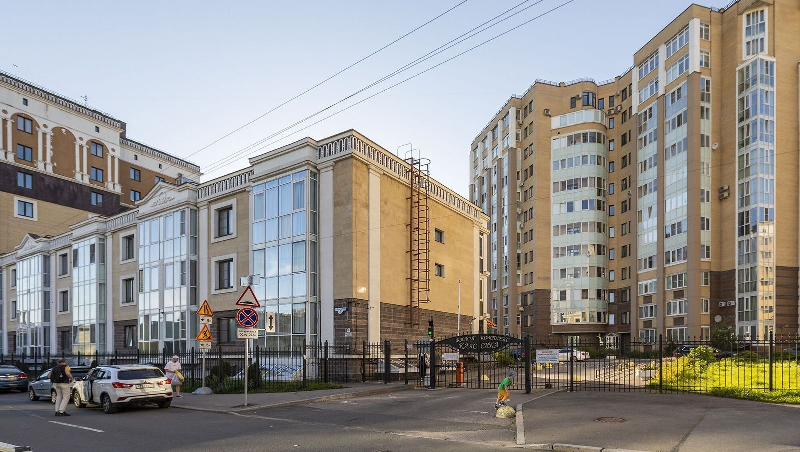 ЖК «Классика» — фотография комплекса