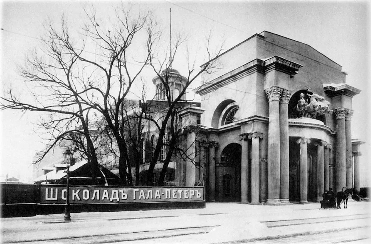 Петроградский район Санкт-Петербурга