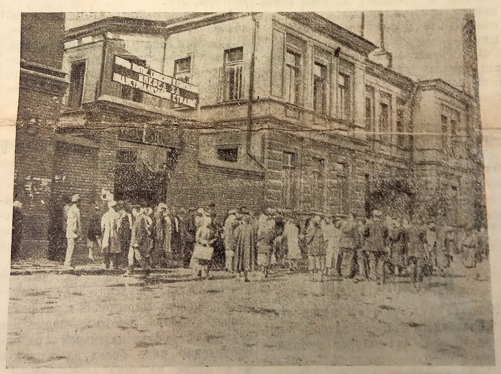 Петроградский район Санкт-Петербурга