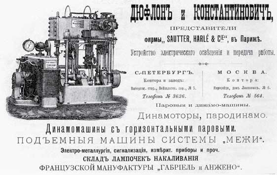 Петроградский район Санкт-Петербурга