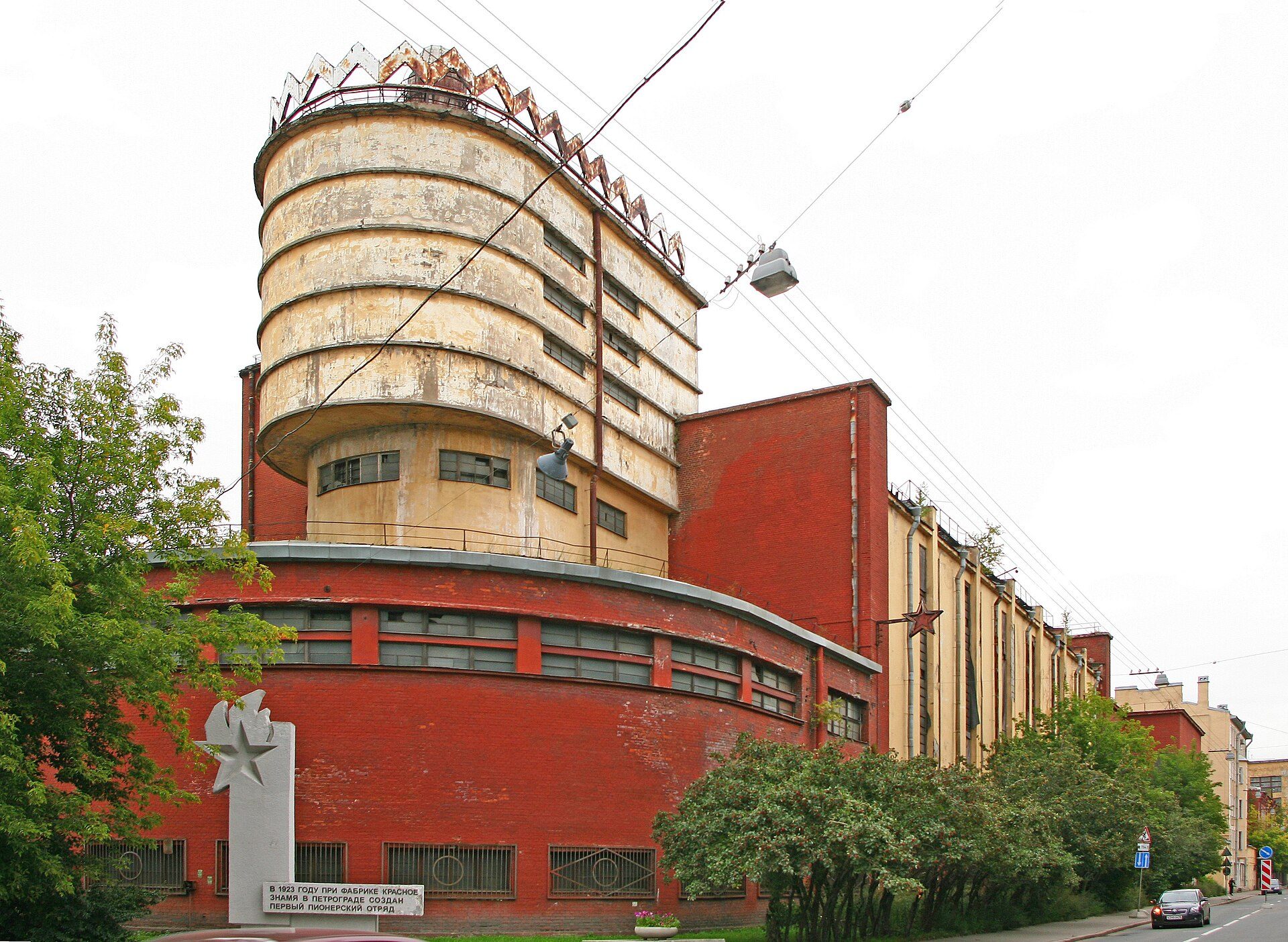 Петроградский район Санкт-Петербурга
